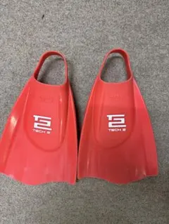 ハイドロテック2フィン（左右セット）