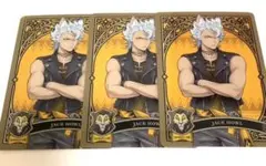 ツイステ メタカ メタルカード ジャック