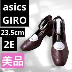 アシックス GIRO パンプス ブラウン23.5cm EE ウエッジソールレザーのサムネイル