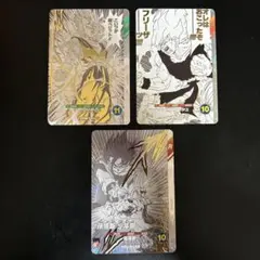 ドラゴンボール スーパーダイバーズ 孫悟空 孫悟飯 ベジット バインダー プロモ