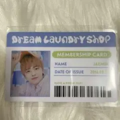 NCT DREAM laundry shop ランドリーショップ　ジェミン
