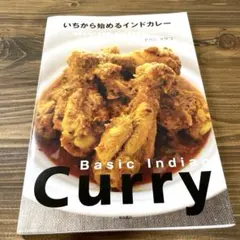 Item thumbnail for item 897003c3-0b7e-4d43-a79b-f41adc46c509