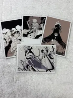 文豪ストレイドッグス 付録4枚セット