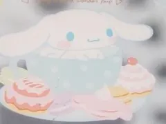 Item thumbnail for item d984aa60-fd60-4e2c-9306-db77760050ca