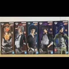 一番くじ 家庭教師ヒットマンREBORN! リング争奪戦 フィギュア 5点セット