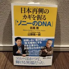 Item thumbnail for item 78c76de8-5193-4feb-b1fd-7387e9e4f961