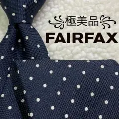 Item thumbnail for item 5397389b-fdc5-4945-8fe3-523edb58235e