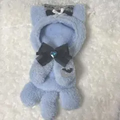 ぬいぐるみ 着ぐるみ ぬい服 ハンドメイド 水色 黒 白