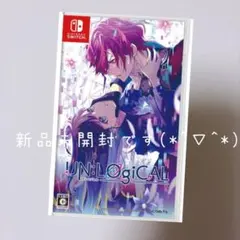 未開封　UN:LOGICAL　アンロジカル　アンロジ　Switch ソフト　通常
