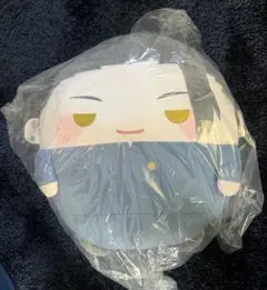 呪術廻戦 夏油傑 ふわコロりんメガ A賞