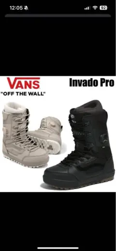 VANS INVADO PRO スノーボード ブーツ 24-25モデル オリーブ - メルカリ