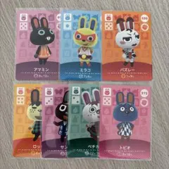 amiiboカード　うさぎセット　あつまれどうぶつの森　0812のサムネイル
