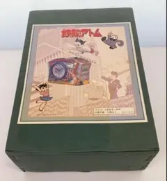 Item thumbnail for item 383e56b5-34f2-4cfe-a115-113018194aba