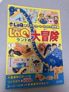 Item thumbnail for item ea4714f3-7f3e-4544-87bb-81fc36a20a93