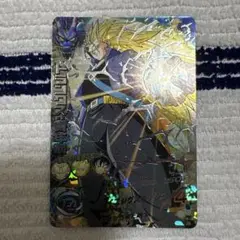 H3-SEC トランクス 青年期