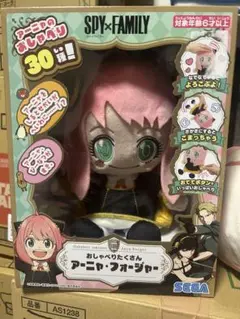 Item thumbnail for item 7ddac717-3206-4acb-8a11-ad4d999dd5f5