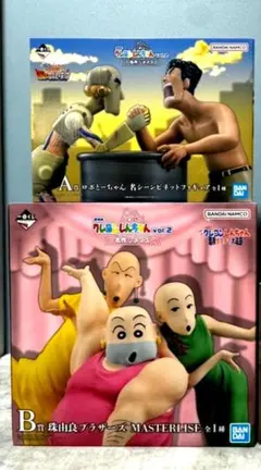 【新品未開封】一番くじ 劇場版クレヨンしんちゃん　名作シネマズ A・B賞　セット