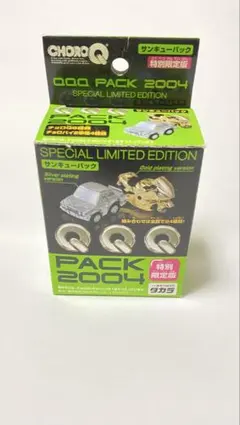 2025年最新】チョロqサンキューパックの人気アイテム - メルカリ