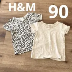 H&M 水玉模様と無地のTシャツ2枚セット　90