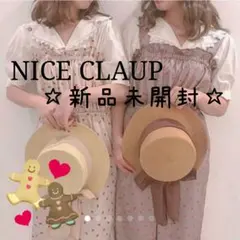 ナイスクラップ NICE CLAUP サロペット いちご モカ フリル 新品
