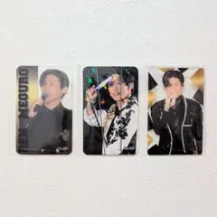 【送料無料】Snow Man 目黒蓮 トレーディングカード 3枚セット