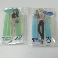 2026年最新】はるか みちるの人気アイテム - メルカリ