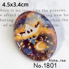 同梱100円引❤️No.1801 レジン ヘアゴム ♡ 猫 ネコ ねこ ♡