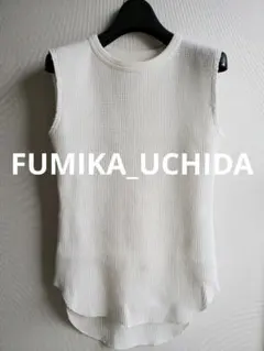 2026年最新】fumika uchida フミカウチダ タンクトップの人気アイテム