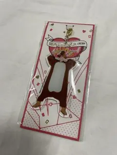 【新品未開封】西畑大吾 関西ジュニア あけおめコン 2019 アクスタ アクキー