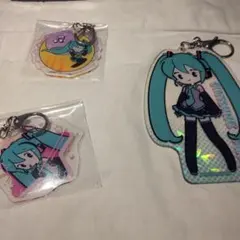 初音ミク アクリルキーホルダー 3点セット