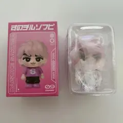 SnowMan　佐久間大介　すのチルソフビ　on