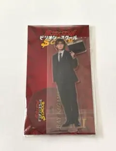 山田涼介 写真　まとめ売り　バラ売り⭕️ Hey!Say!JUMP 山田涼介 うちわ 7点 まとめ売り ばら売り不可