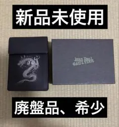 2026年最新】ゴルチエ シガレットケースの人気アイテム - メルカリ