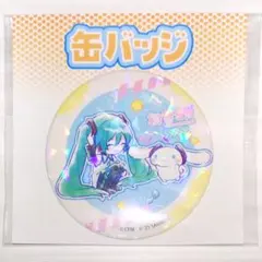 初音ミク 缶バッジ 直筆サイン入り 白い雪のプリンセスは 初音ミク のぼる↑ 白い雪のプリンセスは 缶バッジ 大小2個