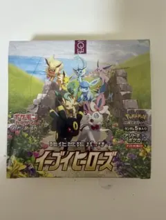 2026年最新】イーブイヒーローズ box 未開封 シュリンク付きの人気