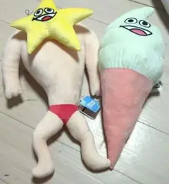 【現品限り】エグミレガシー BIGぬいぐるみ　全2種コンプセット