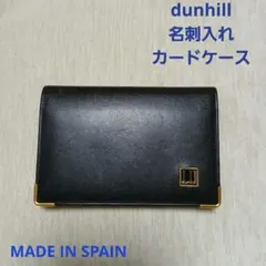 dunhillダンヒル/名刺入れ/カードケース/ ブラックレザー×ゴールドコンビのサムネイル