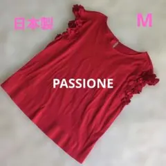 PASSIONE　パシオーネ　立体花モチーフ　フレンチ　カットソー　日本製のサムネイル
