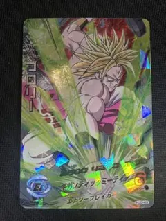 希少！旧弾ブロリー4点セット 希少！旧弾ブロリー4点セット 希少！旧弾ブロリー4点セット 希少！旧弾