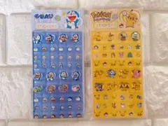 Luna様 リクエスト 2点 まとめ商品