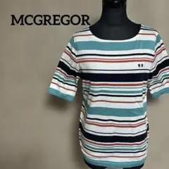 マックレガー　ボーダーTシャツ