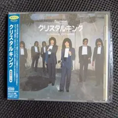2025年最新】クリスタルキング CDの人気アイテム - メルカリ
