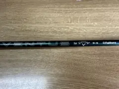 美品　VENTUS グリーン5-S キャロウェイ