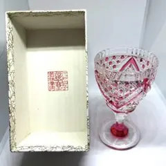 2026年最新】若林幸男の人気アイテム - メルカリ