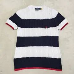 美品　ポロラルフローレン　PIMA COTTON　半袖ケーブルニット　ボーダー