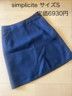 simplicite 定価6930円　サイズS キッズ　ネイビー台形ミニスカート