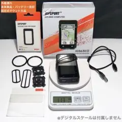 2026年最新】iGS630 未使用の人気アイテム - メルカリ
