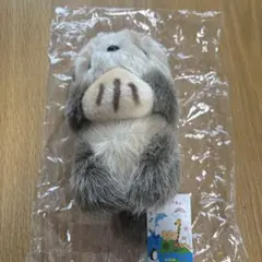 2026年最新】ラッコ ぬいぐるみ レトロの人気アイテム - メルカリ