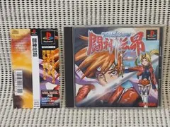 2025年最新】闘神伝2 2の人気アイテム - メルカリ