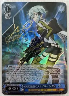 ソードアートオンライン SAO シノン　　サイン箔押し キラカード SAO ソードアートオンライン シノン キラカード② - メルカリ